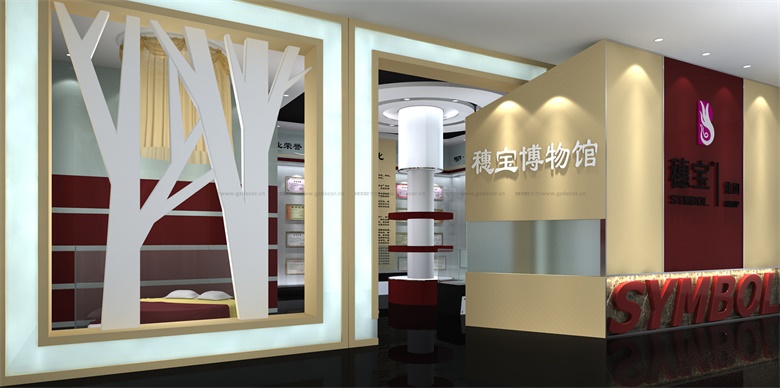 辦公室裝修預(yù)算如何做？