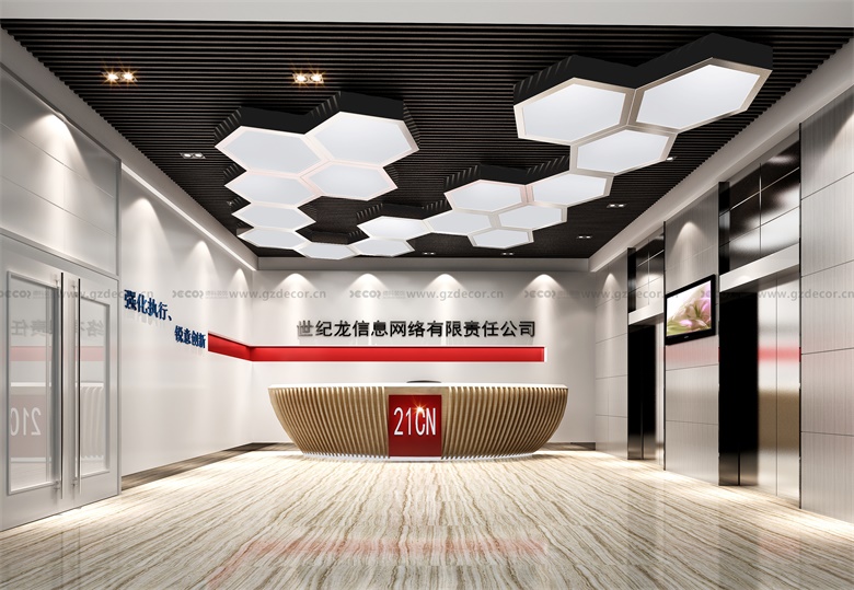 封閉式辦公室設計中，如何提供符合健康和衛生標準的工作環境？