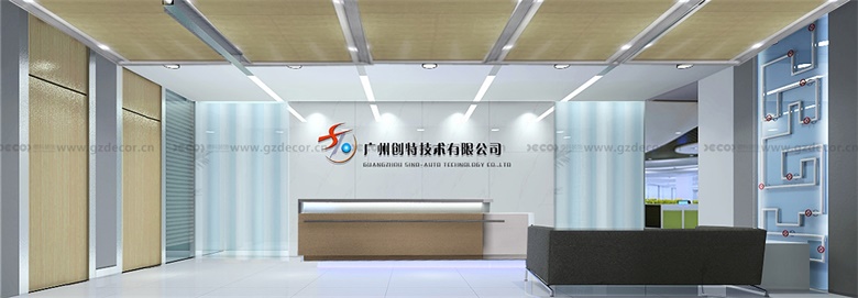 廣州辦公室裝修中如何創建一個包容性設計，以適應不同背景和能力的員工？