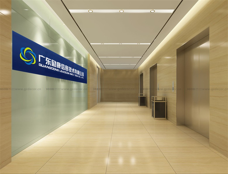 寫字樓裝修中的常見法律問題有哪些？