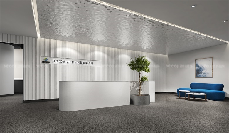 如何通過寫字樓裝修提升建筑的整體能效等級(jí)？