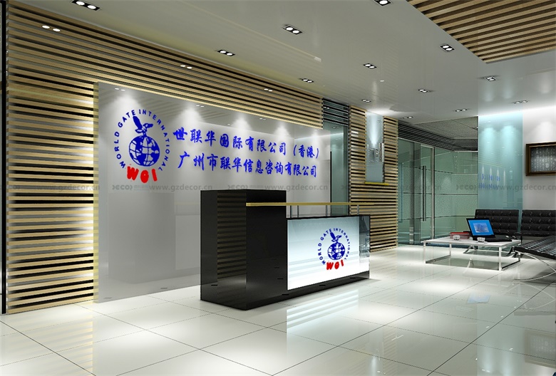 辦公室裝修中如何節省時間成本