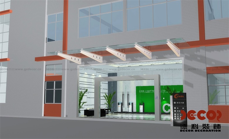 科技感寫字樓設(shè)計(jì)效果圖如何出