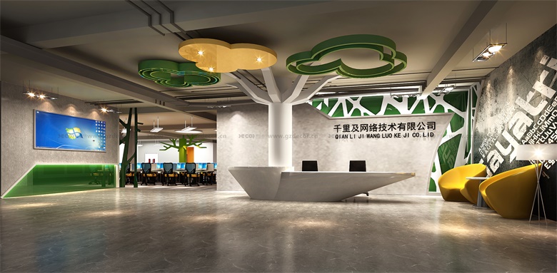 辦公室設計裝修是否需要設置休閑區？如何規劃？