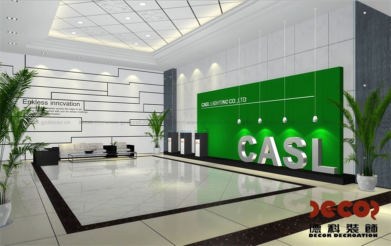 辦公室設(shè)計(jì)裝修的座位朝向有哪些風(fēng)水禁忌？