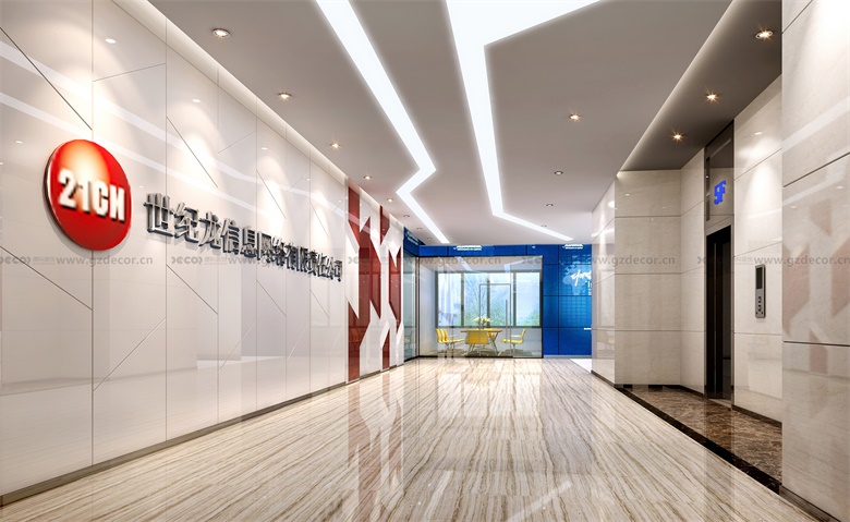 如何設(shè)計適合不同年齡層的聯(lián)合辦公室裝修風(fēng)格？