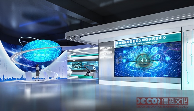 如何確定企業展館設計的主題和風格？