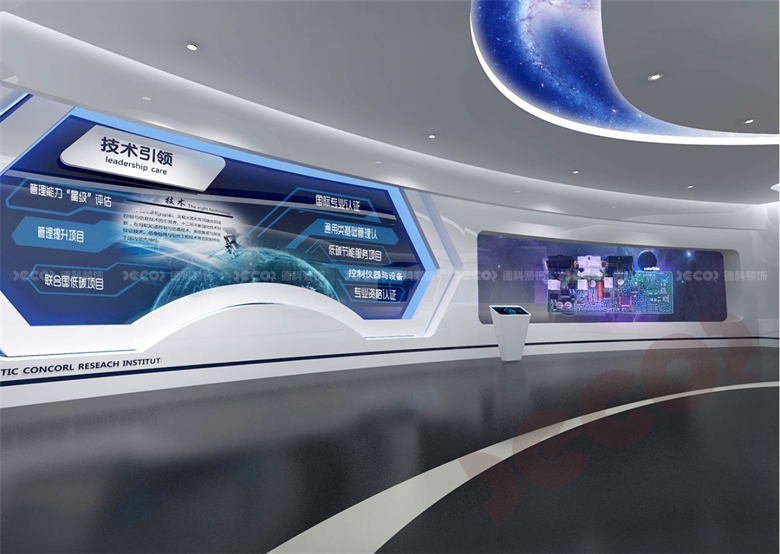 企業(yè)展館設計的展陳主要內容模塊有哪些？