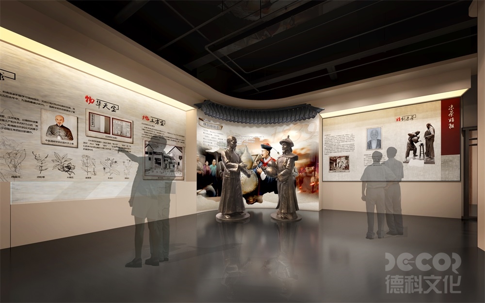 當(dāng)前最受歡迎的企業(yè)展廳設(shè)計(jì)風(fēng)格