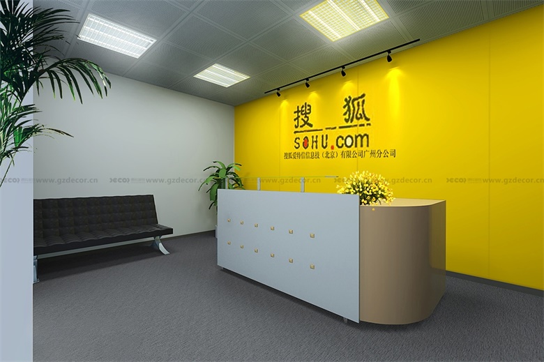 中小型辦公室裝修公司如何提升企業(yè)信用等級(jí)？