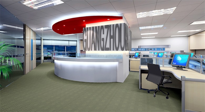 大型企業(yè)辦公室設(shè)計(jì)公司如何進(jìn)行競爭分析？