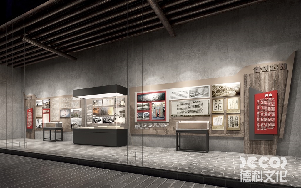 廣州展館如何設(shè)計(jì)展館的文化活動(dòng)空間？