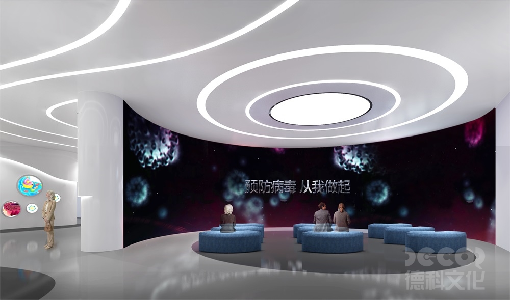 遠程協(xié)作如何改變展廳設(shè)計流程？