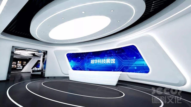 企業展廳設計中的休息區應該如何規劃？